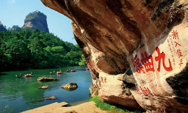 福建武夷山旅游纯玩4日游(天游峰景区 云窝 晒布岩 九曲溪竹筏漂流